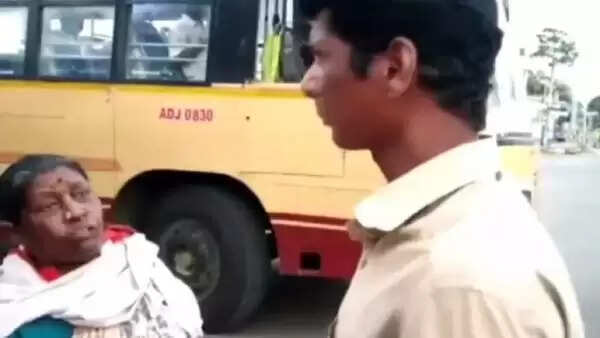 கீழே இறங்கு.. மீனவப் பெண்மணிக்கு ஏற்பட்ட அவமானம்..!