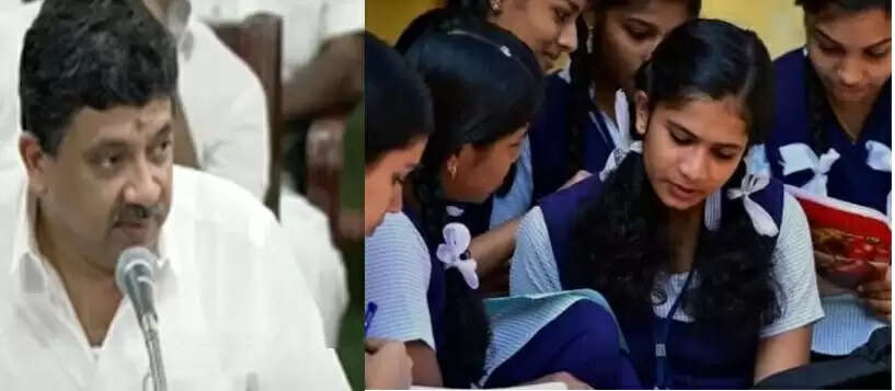 பாலிடெக்னிக், ஐடிஐ மாணவிகளுக்கு ரூ.1000 உதவித்தொகை !!