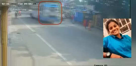 வங்கி அதிகாரியான இளம்பெண்ணுக்கு நேர்ந்த விபரீதம்