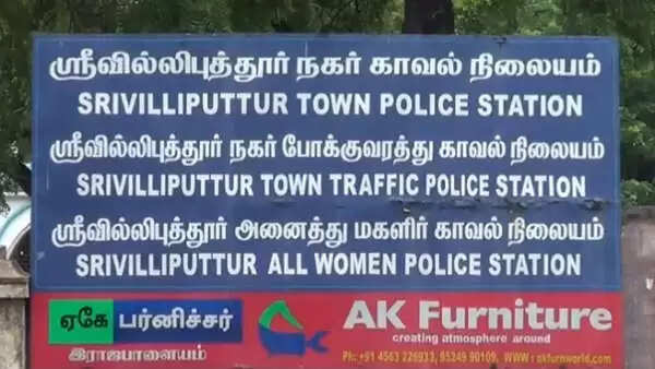 பிரசவத்திற்கு சென்ற மனைவி.. கேப்பில் 2வது திருமணம் செய்த போலீஸ்காரர்..!