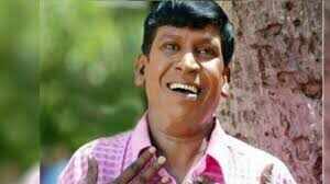 சேராத இடம் சேர்ந்து... கதறியழுத நடிகர் வடிவேலு!