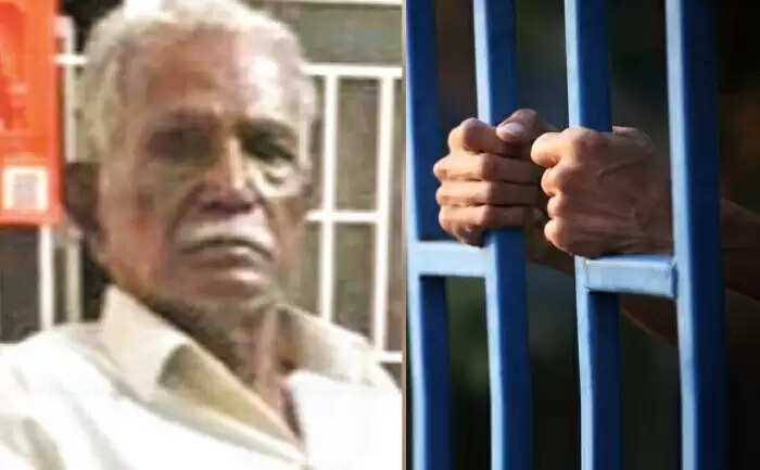 சிறுமியிடம் சில்மிஷம்.. 103 வயது தாத்தாவுக்கு 15 ஆண்டுகள் சிறை தண்டனை அளித்து தீர்ப்பு !!