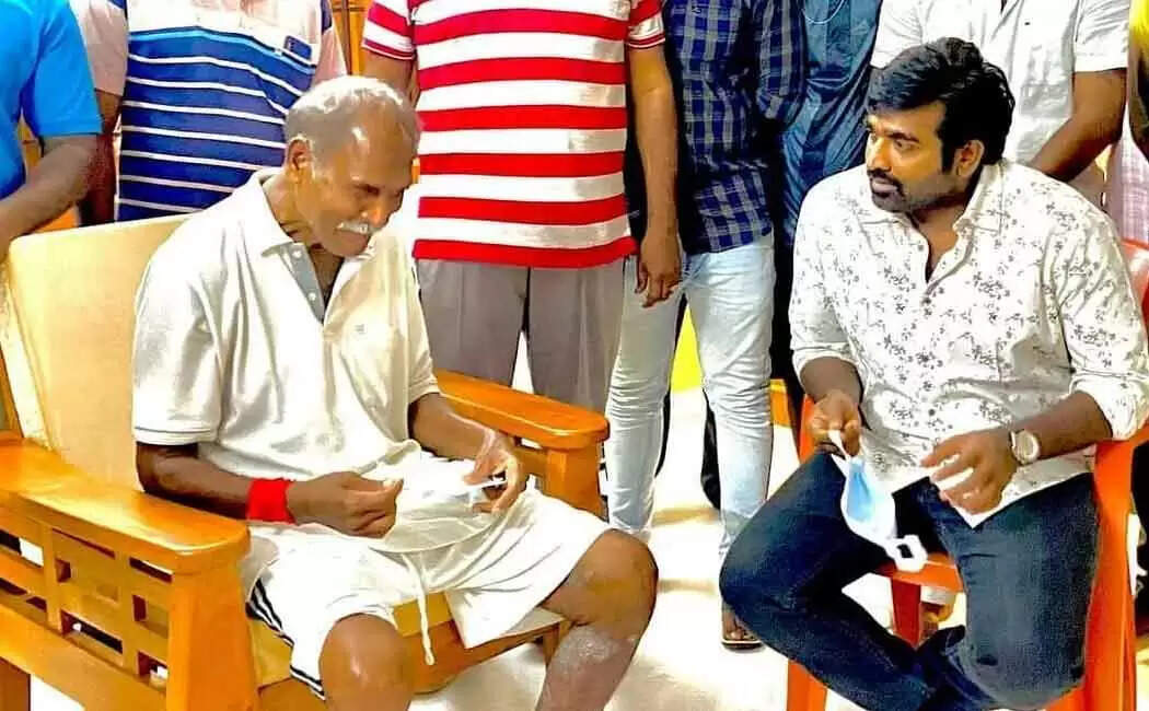 ரங்கசாமி