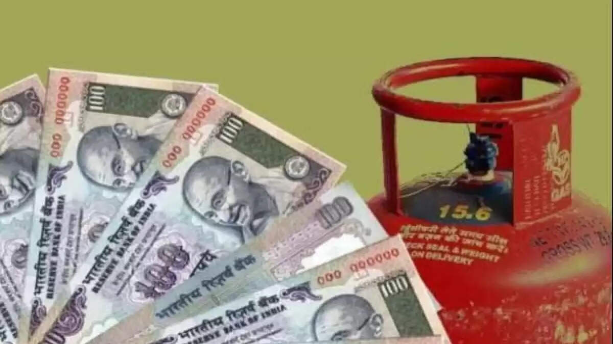 சிலிண்டர் மானியம் பெற இனி இது கட்டாயம் !