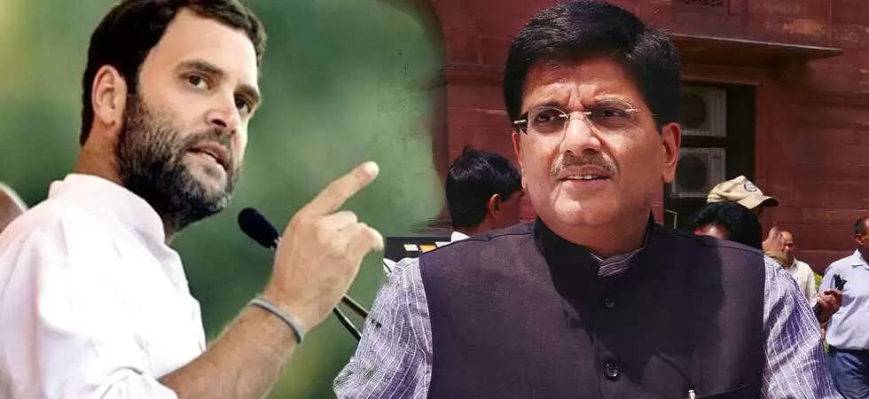 “வெற்று அரசியல் வேண்டாம்..!” - ராகுலுக்கு பியூஷ் கோயல் அட்வைஸ்