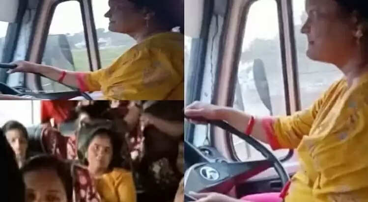 pune 2