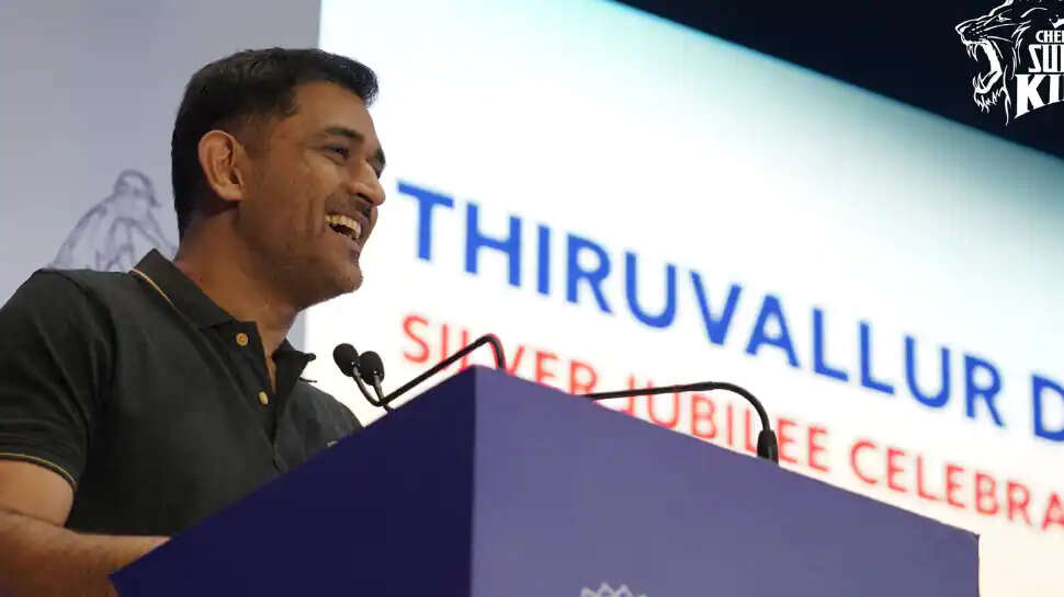 சென்னை எனது மற்றொரு தாய் வீடு : தோனி மீண்டும் நெகிழ்ச்சி!!