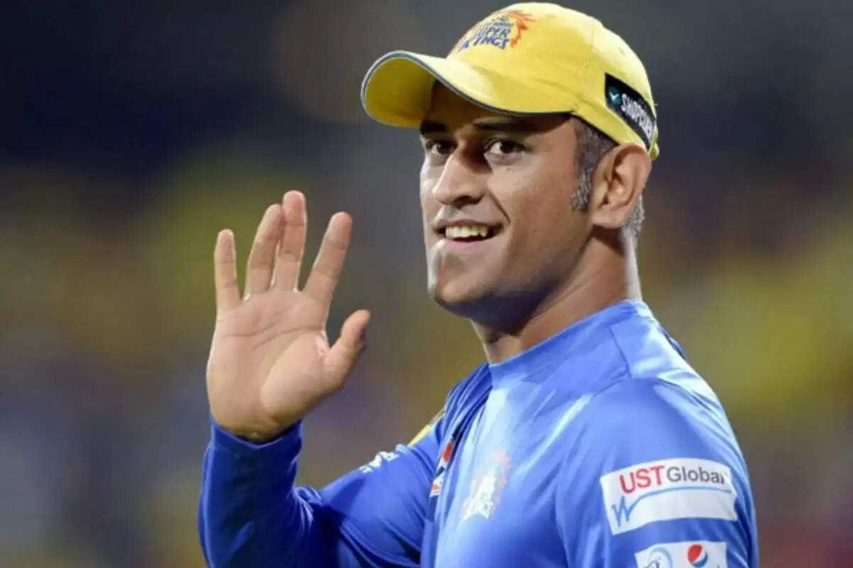 #BREAKING:- CSK கேப்டன் தோனி இல்லை.. ரசிகர்கள் அதிர்ச்சி..!