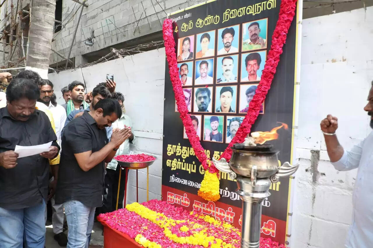 எங்களை படிக்க வைத்தது காமராஜர் - எங்களை குடிக்க வைத்தது காங்கிரஸ்..!!