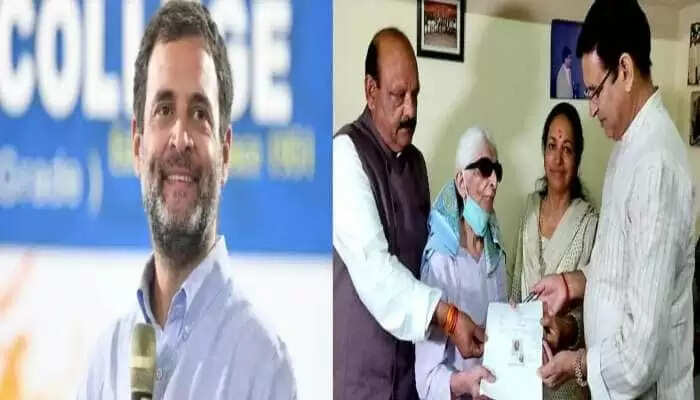 ராகுல் காந்திக்கு சொத்தை எழுதி வைத்த மூதாட்டி !!