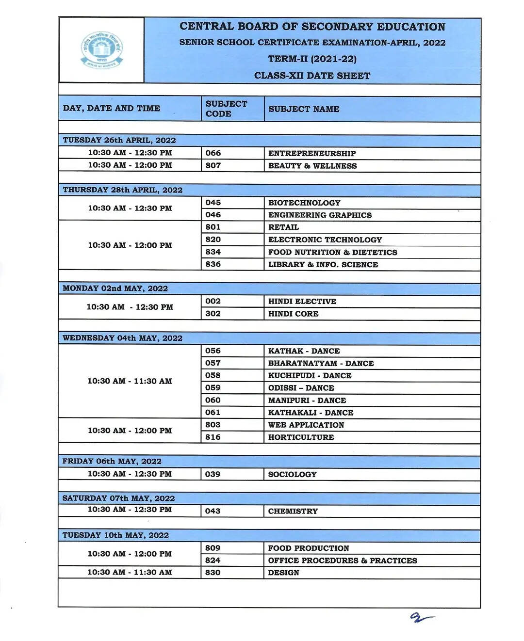 exam