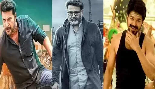 கேரள சூப்பர் ஸ்டார்களை பின்னுக்கு தள்ளிய விஜய்… எதில் தெரியுமா..?