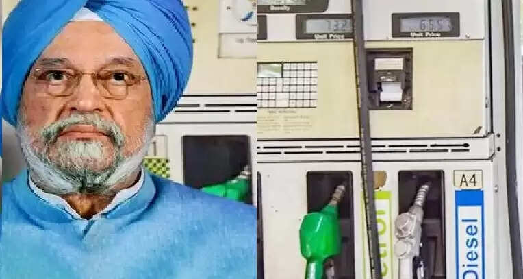 பிற நாடுகளை விட இந்தியாவில் குறைவாகதான் பெட்ரோல் விலை உயர்த்தப்பட்டுள்ளது.. மத்திய அரசு !!