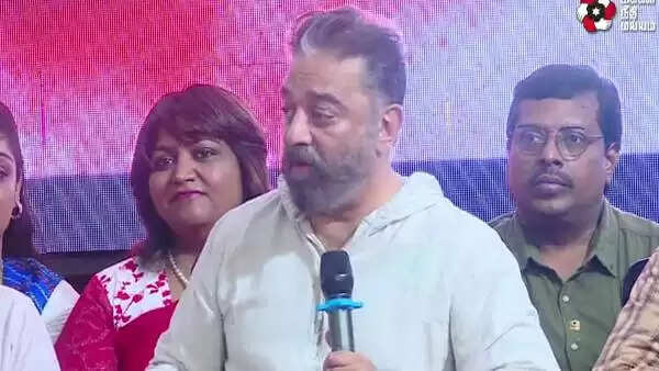 அதற்காக அரசியலுக்கு வரவில்லை.. கமல்ஹாசன் ஓப்பன் டாக்..!