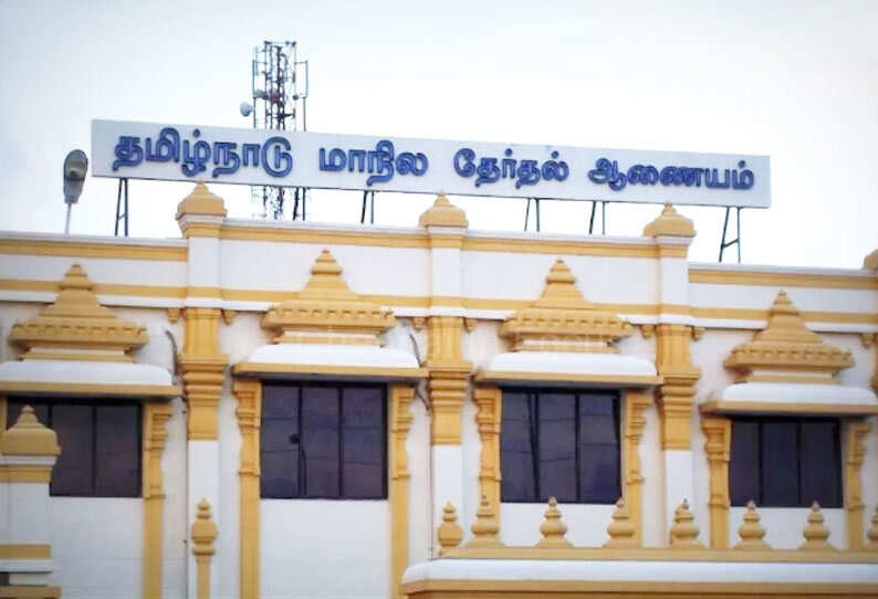 TN EC