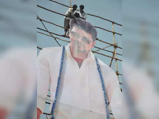 vijay