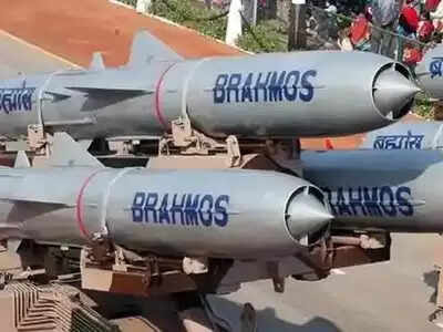 BrahMos