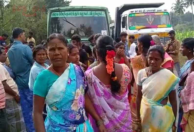 மாணவர்களை ஏற்ற மறுத்த அரசுப் பேருந்து.. சிறை பிடித்து போராடிய பொதுமக்கள்..!