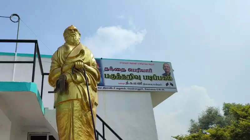 பெரியார் சிலை அவமதிப்பு.. கைதான 2 பேர் மீது பாய்ந்தது குண்டாஸ்..! பெரியார் சிலை அவமதிப்பு.. கைதான 2 பேர் மீது பாய்ந்தது குண்டாஸ்..!