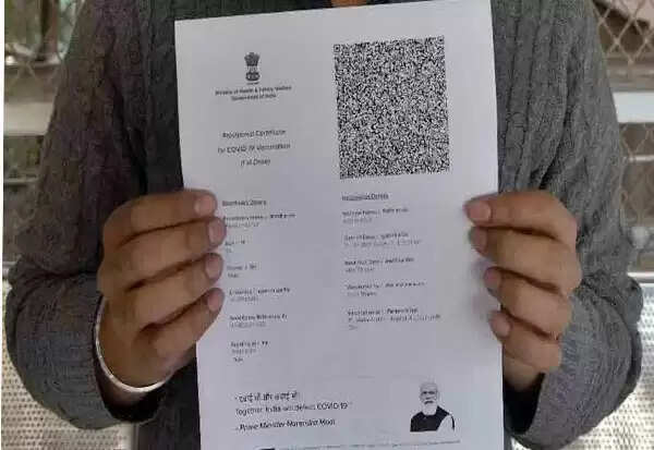 தடுப்பூசி சான்றிதழ் இருந்தால் மட்டுமே அனுமதி.. சுகாதாரத்துறை அதிரடி அறிவிப்பு..!