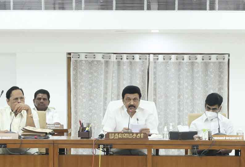 சிறந்த நிர்வாகத்திற்கு இதுதான் எடுத்துக்காட்டு.. கலெக்டர்களுக்கு முதல்வர் அட்வைஸ்..!