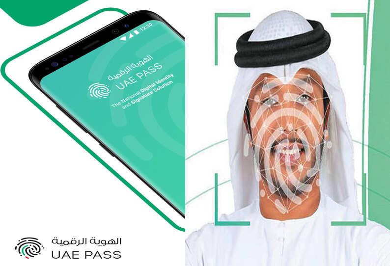 அமீரகத்தில் முக அடையாளத்தை பதிவு செய்யும் வசதி! அமீரகத்தில் முக அடையாளத்தை பதிவு செய்யும் வசதி!