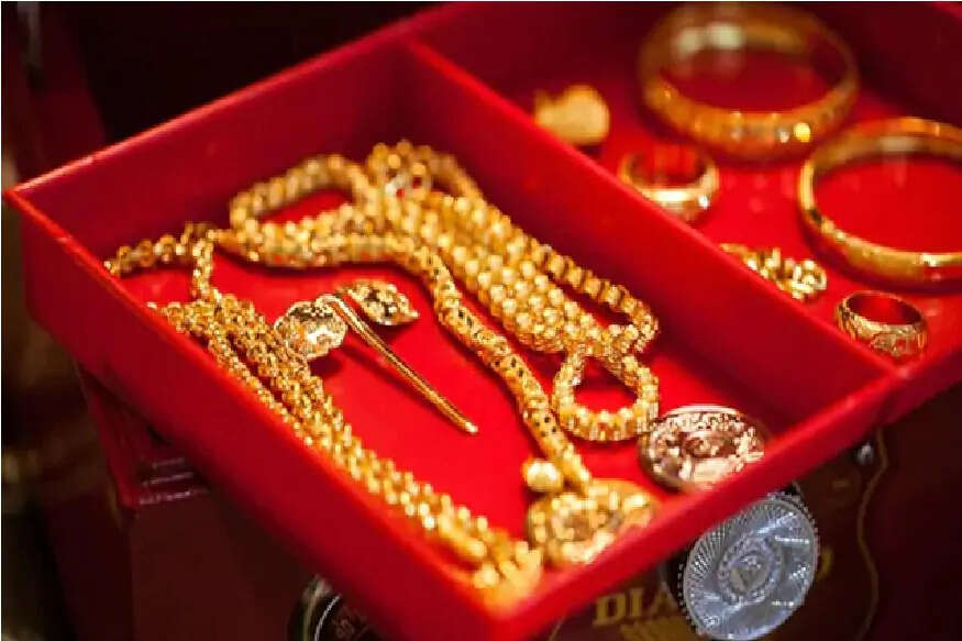 தங்கம் விலை மீண்டும் அதிரடியாக குறைந்தது...