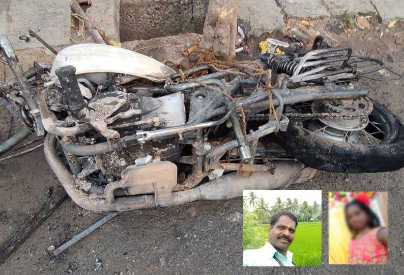 வேலூரில் பரிதாபம்.. எலக்ட்ரிக் பைக் பேட்டரி வெடித்து தந்தை - மகள் பலி..!