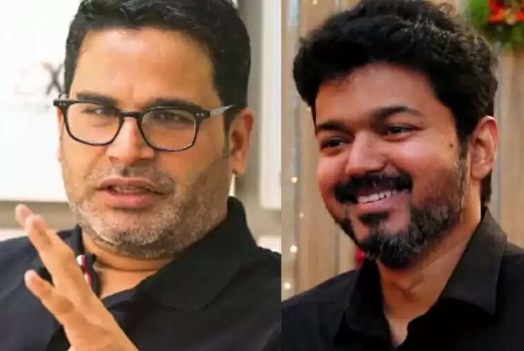 அரசியல் பிரவேசம் தொடங்கியதா? - பிரசாந்த் கிஷோருடன் நடிகர் விஜய் சந்திப்பு?