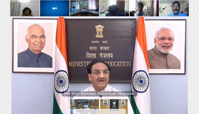 புதிய கல்விக்கொள்கை தொடர்பான ஆலோசனை கூட்டத்தை தமிழக அரசு புறக்கணித்தது!