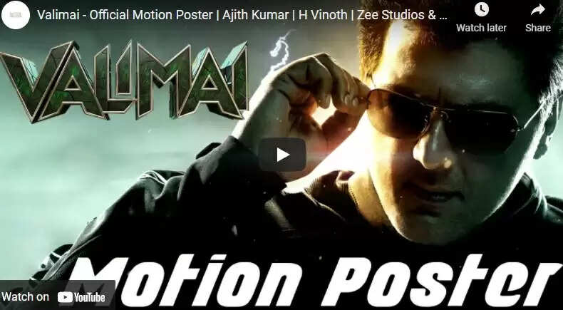 யுவன் இசையில் மிரட்டும் அஜித்.. வலிமை அப்டேட் வந்தது... உற்சாக வெள்ளத்தில் ரசிகர்கள் !!