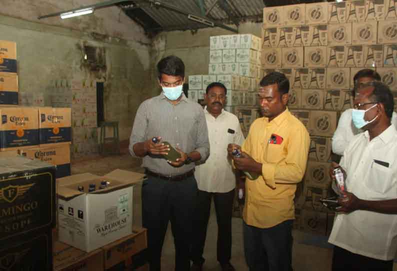 இந்த வகையில் செயல்பட்டால் மதுபானக்கடைகளின் உரிமம் ரத்து செய்யப்படும்..!! இந்த வகையில் செயல்பட்டால் மதுபானக்கடைகளின் உரிமம் ரத்து செய்யப்படும்..!!