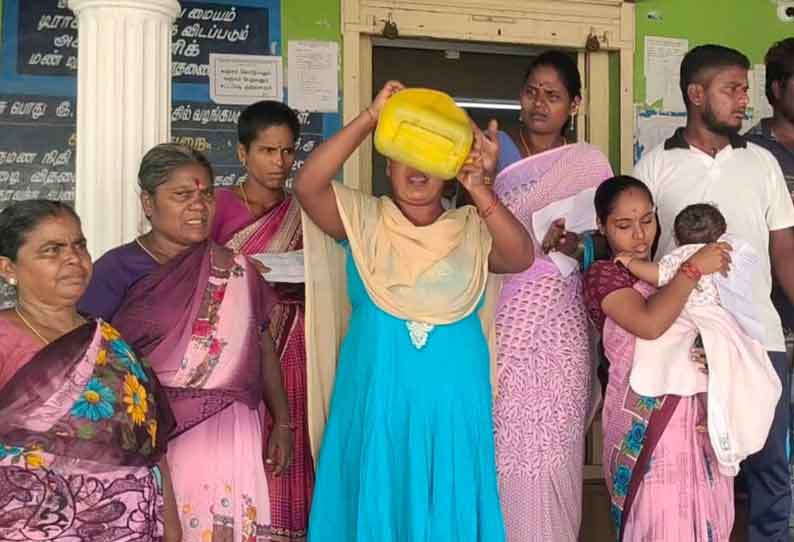 tvm