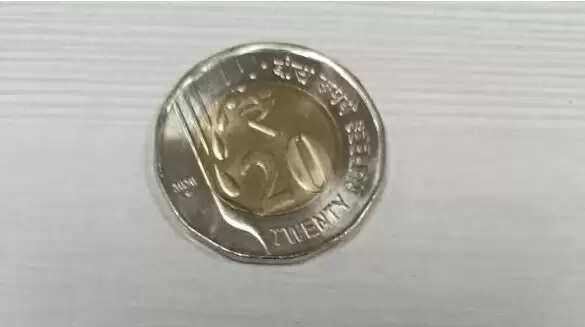 twenty coin