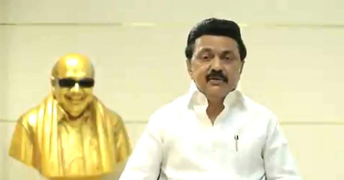 தேர்தலில் கிடைத்த வெற்றி குறித்து மு.க.ஸ்டாலின் அறிக்கை..!!