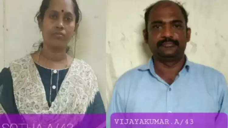25 லட்சம் தரலேனா உங்களை யாராலும் காப்பாற்ற முடியாது - திமுக எம்எல்ஏக்களை மிரட்டிய தம்பதி..!!