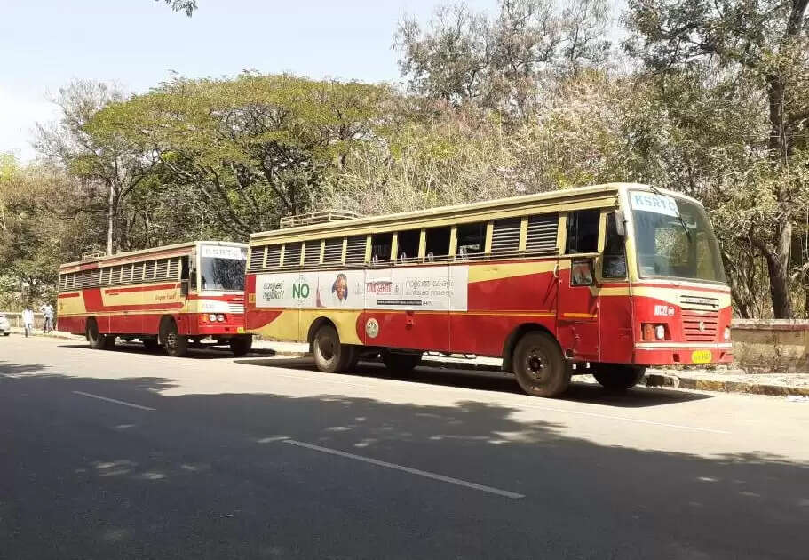 kl bus 1