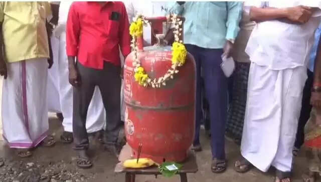 petrol 
