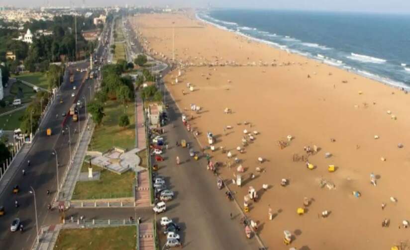merina beach v