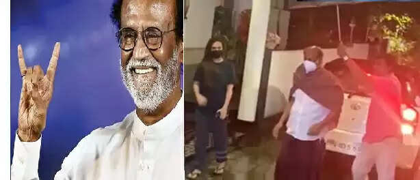 மருத்துவமனையில் இருந்து நடிகர் ரஜினிகாந்த் டிஸ்சார்ஜ்