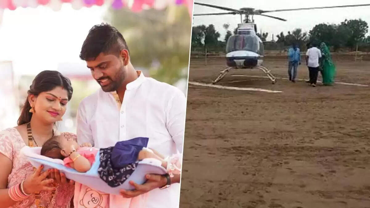 குடும்பத்தில் முதல் பெண் குழந்தை.. ஹெலிகாப்டரில் அழைத்து வந்த தந்தை..!
