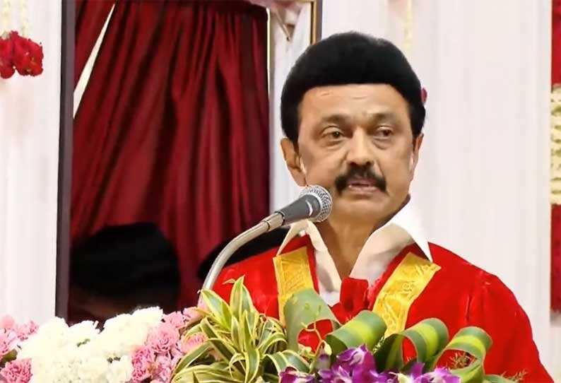 மாணவர்கள் பயன்பெற ஏராளமான திட்டங்கள்.. பட்டமளிப்பு விழாவில் முதல்வர் பேச்சு..!