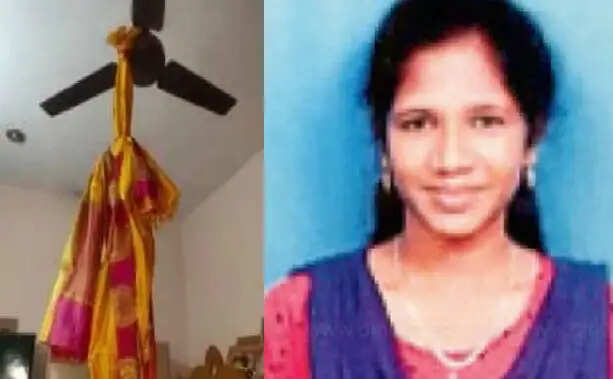 கட்டாய திருமணம்.. கேலி கிண்டல்கள்.. திருமணமான 4 மாதத்தில் இளம்பெண் சோக முடிவு !!