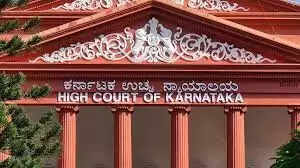‘ஹிஜாப் வழக்கு.. கர்நாடக ஐகோர்ட் அதிரடி கருத்து..! ‘ஹிஜாப் வழக்கு.. கர்நாடக ஐகோர்ட் அதிரடி கருத்து..!
