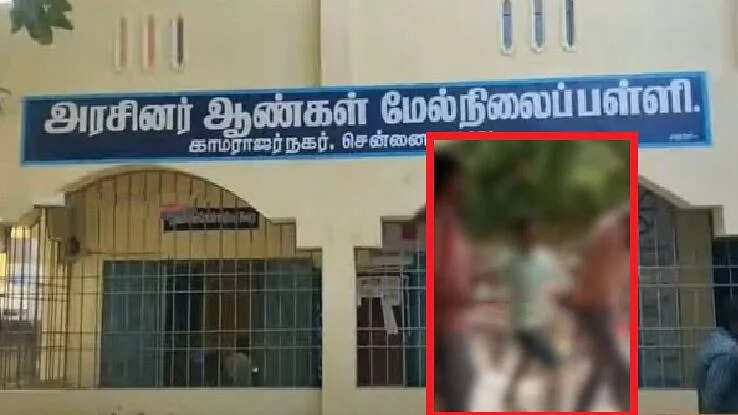 மாணவியை கிண்டல் செய்ததால் மாணவர்களிடையே பயங்கர மோதல்!!