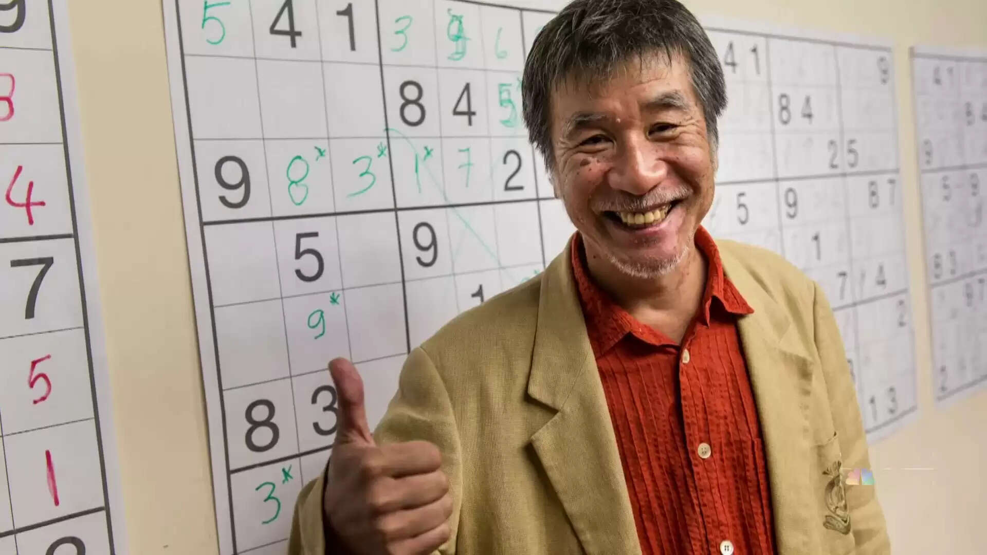 சுடோக்கு ‘காட்பாதர்’ மகி காஜி காலமானார்..!!