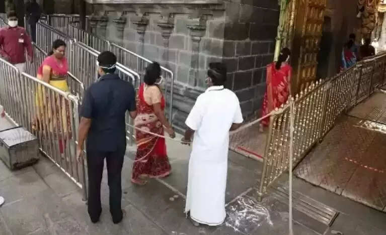 விஐபிக்களை கடவுள் ஒருபோதும் மன்னிக்க மாட்டார்.. நீதிபதி காட்டம்!!