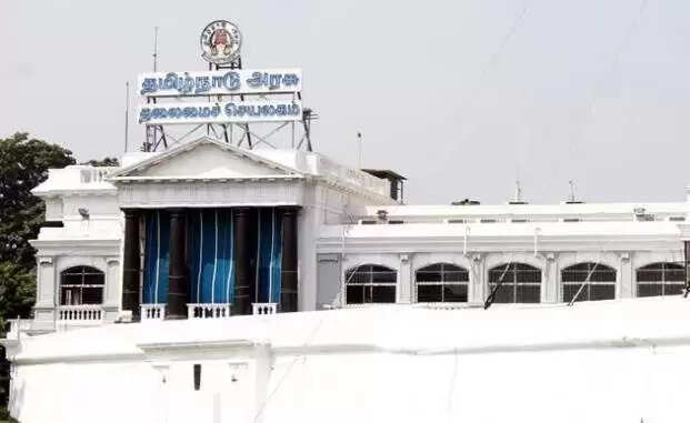 சட்டப்பேரவைக் கூட்டத் தொடர் எத்தனை நாள் நடைபெறும் தெரியுமா..?