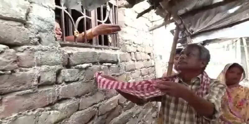 beg bihar