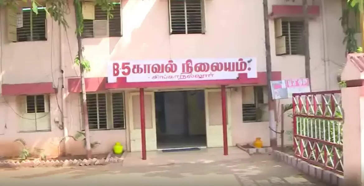 cbe ps